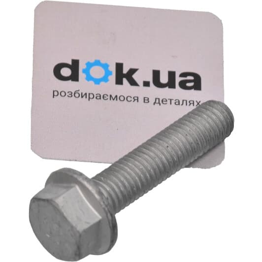 N10699901 VAG Комплект ремня ГРМ