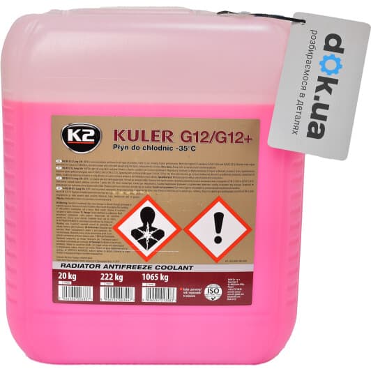 K2 Kuler G12/G12+ красный -35 °C, 20 л (W406C) готовый антифриз