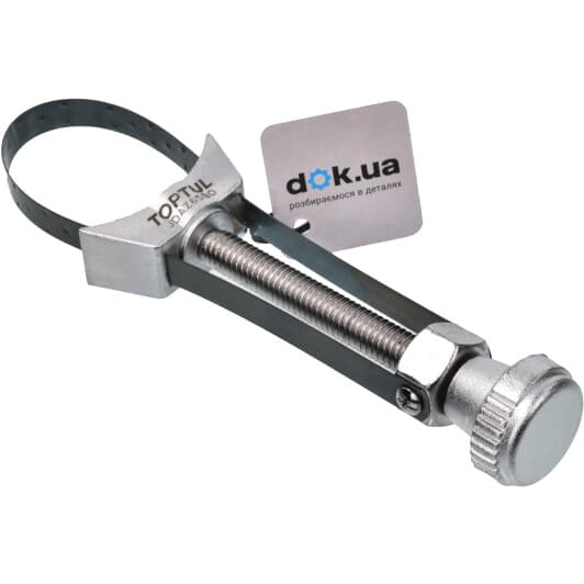 Ключ для зйому масляних фільтрів Toptul JDAZ65B0 65-110 мм