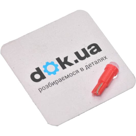 Автолампа AllLight T5 W1,2W W2x4,6d червона T5COBR