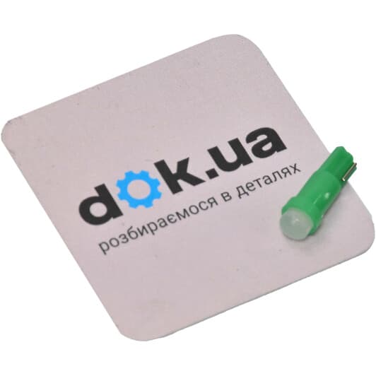 Автолампа AllLight W1,2W W2x4,6d 1,2 W зелена t5cobg