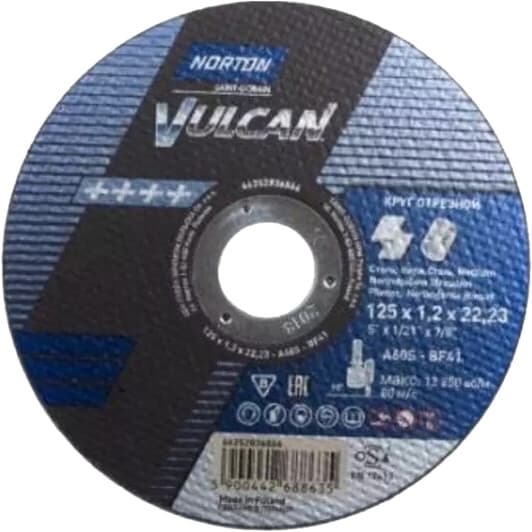 Круг отрезной NORTON Vulcan 70V103 125 мм