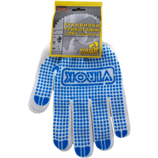 Рукавички робочі Virok трикотажні з покриттям ПВХ білі