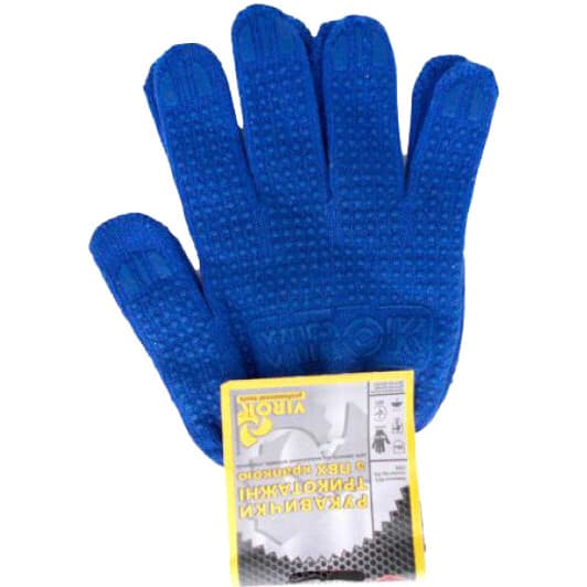 Рукавички робочі Virok трикотажні з покриттям ПВХ сині