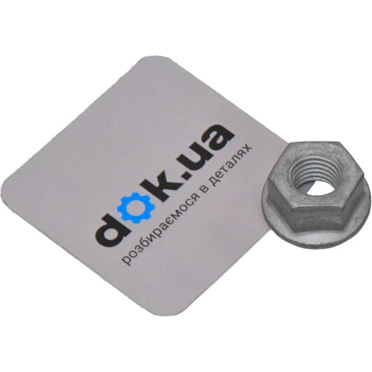 97922263 SWAG Гайка випускного колектора