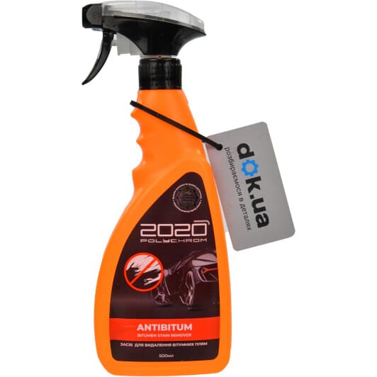 Очиститель Polychrom 2020 Antibitum 6315 500 мл