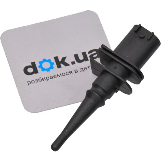 1497400100 JP Group Датчик внешней температуры