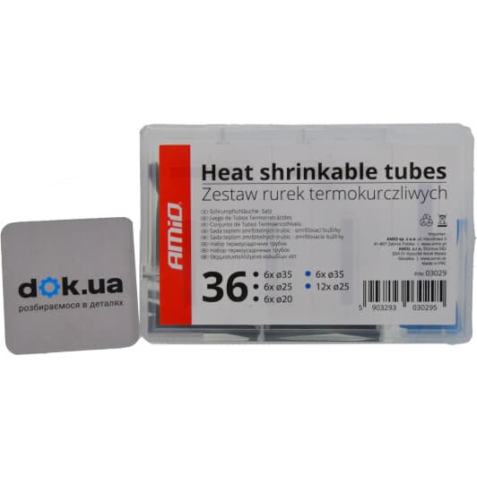 Набор термоусадок Amio 03029 ассорти 36 шт