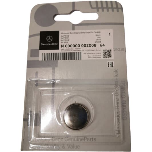 Батарейка Mercedes-Benz / Smart N000000002008 CR2032 1 шт