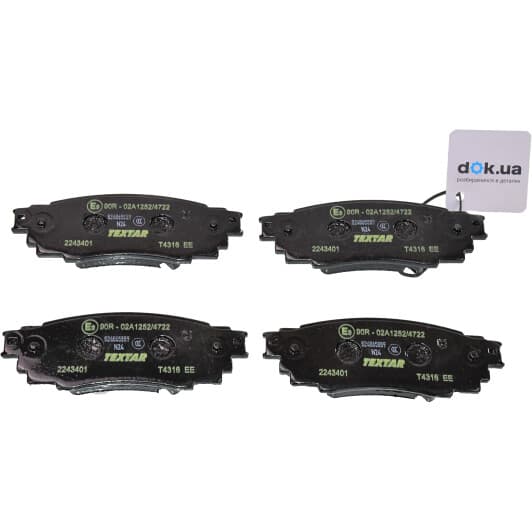 2243401 Textar Гальмівні колодки