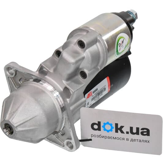 s0088 AS Стартер