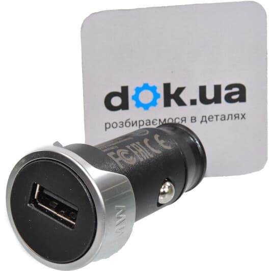 USB зарядка в авто BMW 65412458284