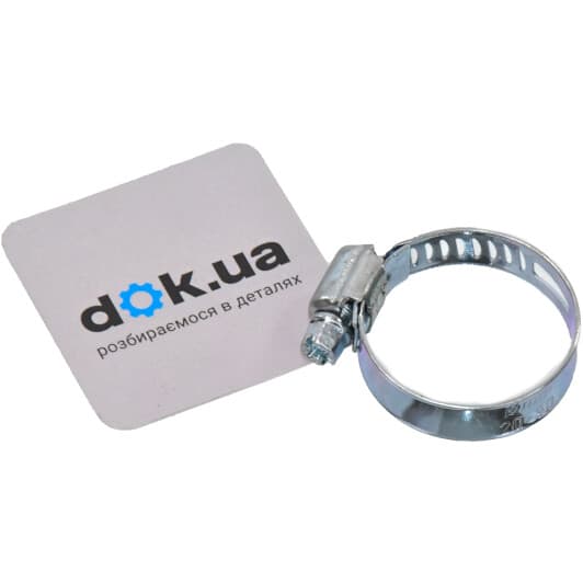 Хомут PAR-SAN 000137251 червячный 20-30 мм сталь оцинкованная W1 1 шт