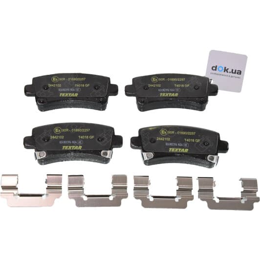 2442102 Textar Тормозные колодки