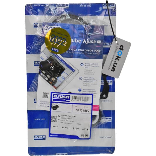 54131500 Ajusa Комплект прокладок блока двигателя