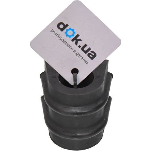 hysbd2f Febest Втулка стабилизатора