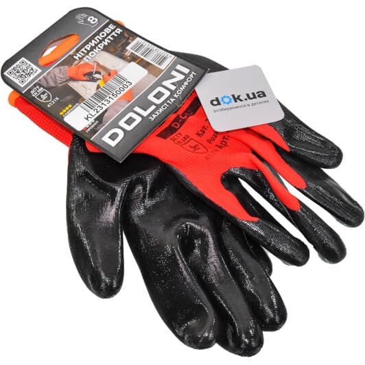 Перчатки рабочие Doloni D-Oil синтетические с нитриловым покрытием красные