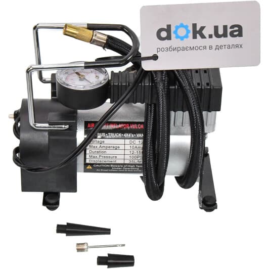 Компрессор Квант RH-030 18009235