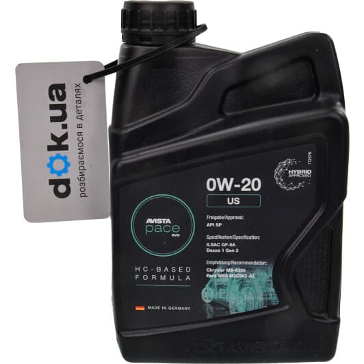 AVISTA Pace EVO US 0W-20 моторное масло