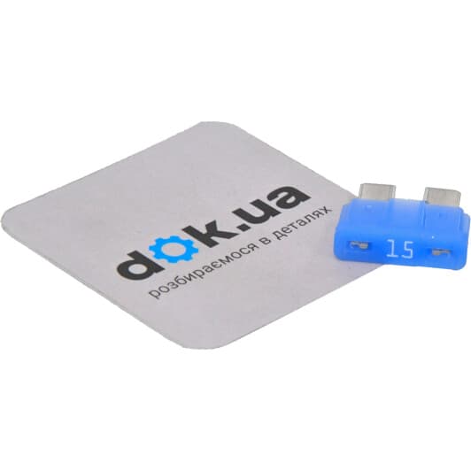 Запобіжник автомобільний BMW / MINI 61131372526 FX maxi (mega) 15A