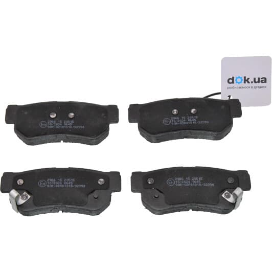 BP2966 Bremsi Тормозные колодки