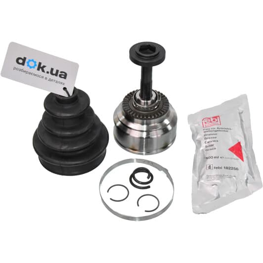 185038 Febi Граната