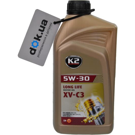 K2 Long Life XV-C3 5W-30 (1 л) моторна олива