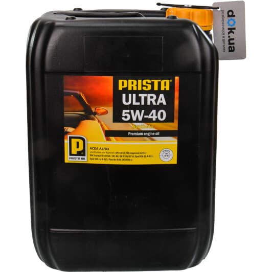 Prista Ultra 5W-40 (20 л) моторное масло
