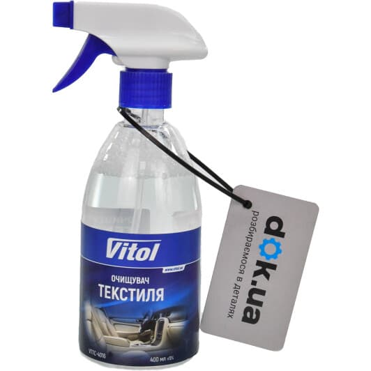 Очисник салону Vitol 400 мл VTTC-4016