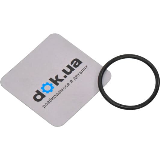 9672224030 Toyota / Lexus / Daihatsu Комплект прокладок повний