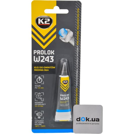 Фиксатор резьбы K2 Prolok T245 Medium синий