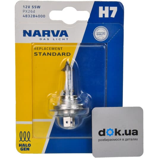 Автолампа Narva Standard H7 PX26d 55 W прозора 483284000