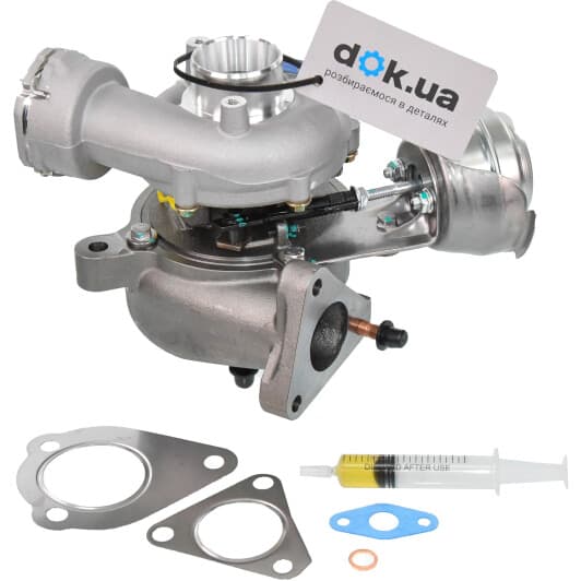 93043 Nissens Турбіна