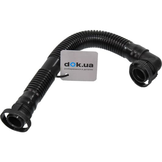 117633 Topran Впускной патрубок