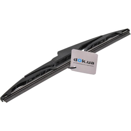 3397015302 Bosch Щетки стеклоочистителя