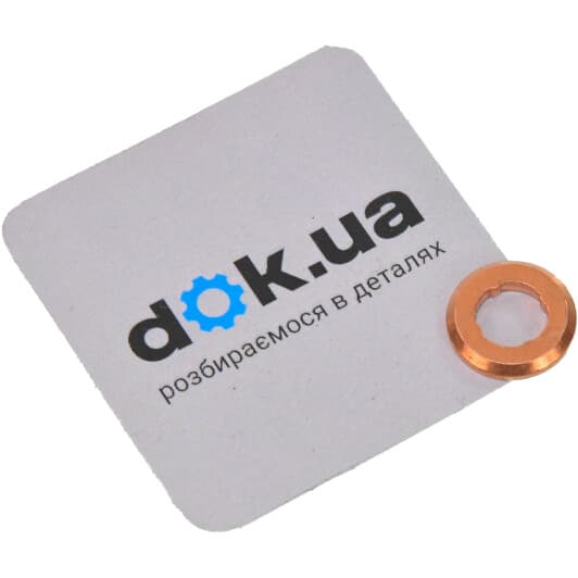 767140 Elring Ущільнювальна шайба паливної форсунки