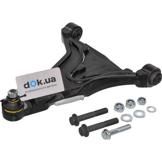 VV-WP-1525 MOOG Рычаг подвески