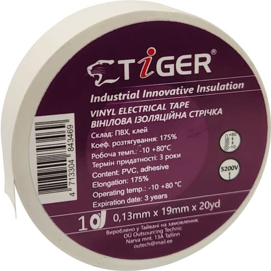 Изолента Tiger 50881 белый ПВХ 19x18288 мм
