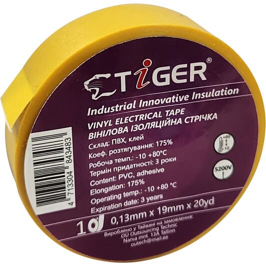 Изолента Tiger 50884 желтый ПВХ 19x18288 мм
