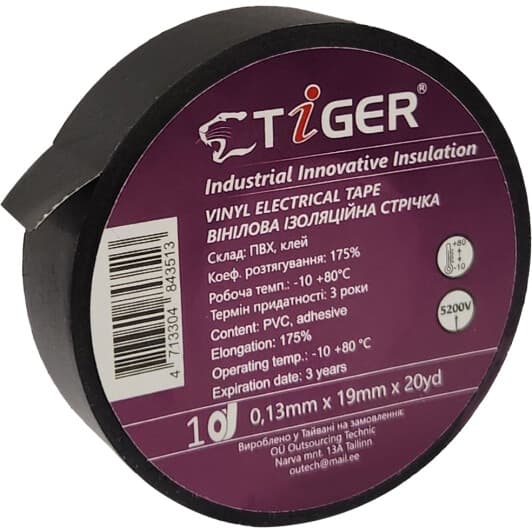Изолента Tiger 50879 черный ПВХ 19x18288 мм