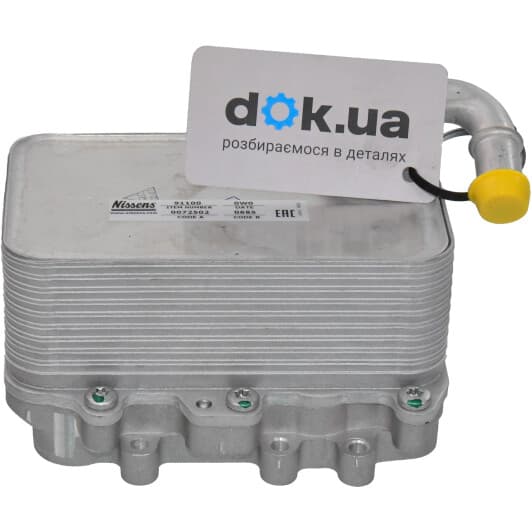 91100 Nissens Оливний радіатор двигуна