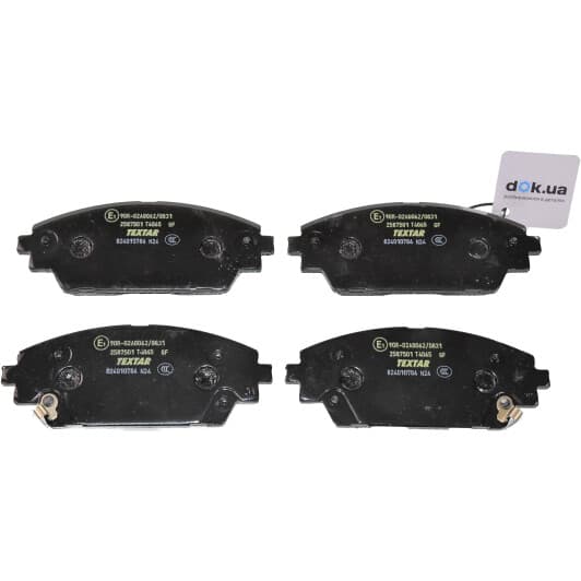 2587501 Textar Тормозные колодки