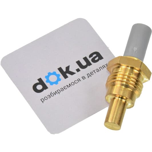 J5622024 Herth+Buss Датчик температуры охлаждающей жидкости