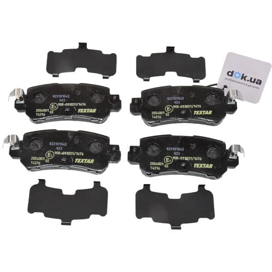 2554001 Textar Тормозные колодки
