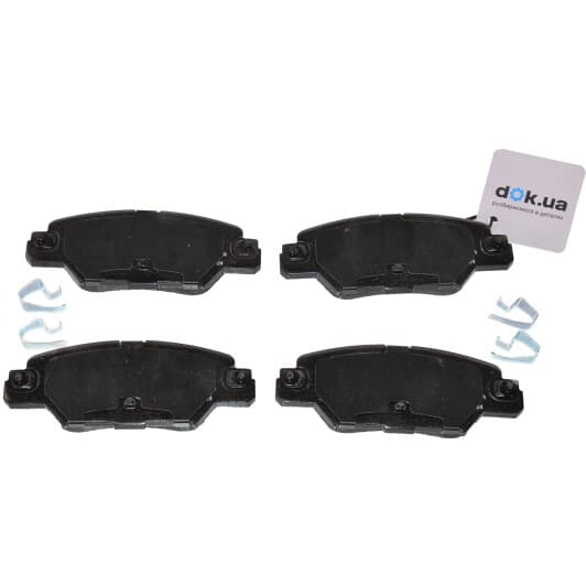 sp1860 Hi-Q Тормозные колодки