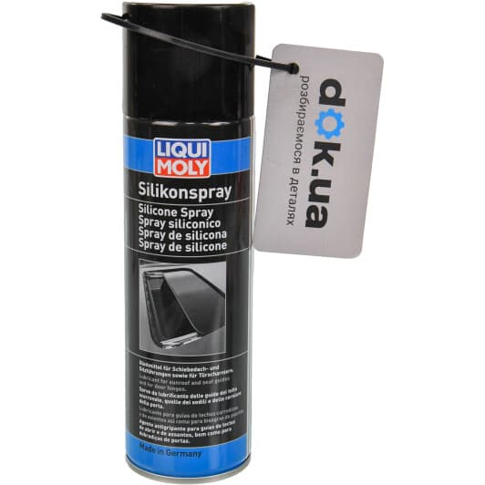 Liqui Moly Silicone Spray силиконовая смазка