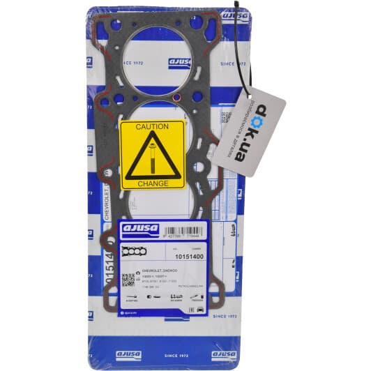 10151400 Ajusa Прокладка ГБЦ