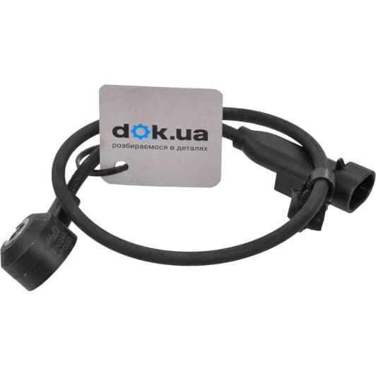 7517769 Hoffer Датчик детонации