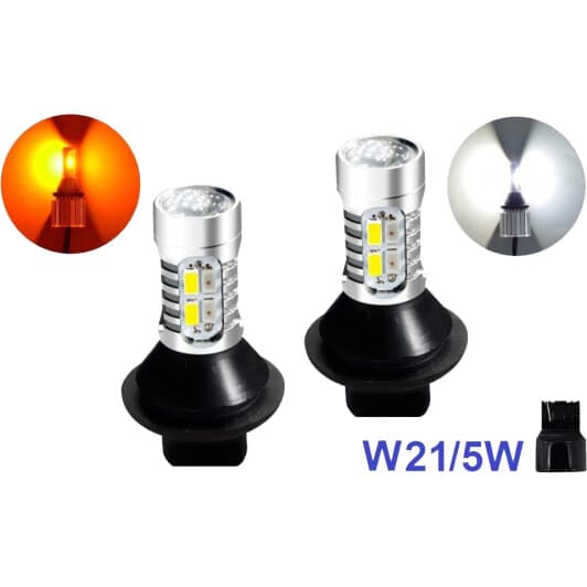 Автолампа Baxster W21/5W W3x16q 20 W 26232