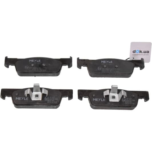 025 257 0217 Meyle Тормозные колодки